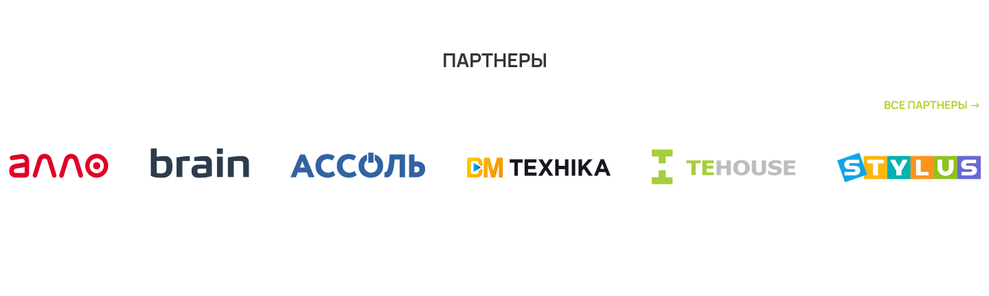 Banner from design